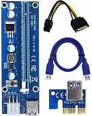  Dynamode PCI-E x1 to 16x 60cm USB 3.0 Cable SATA to 6Pin Power v.006C Blue