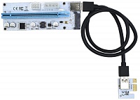  Dynamode PCI-E x1 to 16x 60cm USB 3.0 Cable 15/6/4 pin Power LED v.008S White
