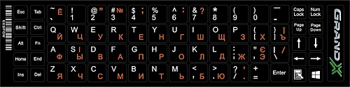 Наклейки на клавиатуру Grand-X protection 68 keys Cyrillic orange\ Latin white (GXDPOW)