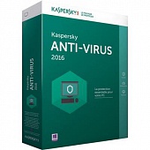 ПО Kaspersky Anti-Virus 2016 1 Desktop 2+1 year Base **UAH**