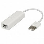 Адаптер Apple USB to Ethernet for MaсBook Air MC704ZM/A