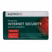 ПО Kaspersky Internet Security 2016 Multi-Device EEMEA Edition. 2+1 Dev 1 year Renewal Card **UAH**