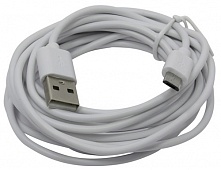 Кабель USB 2.0 AM - micro USB Defender USB08-10BH (87468) 3m, white